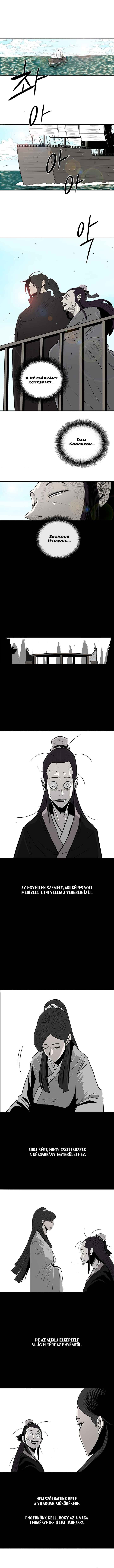 The Legend of the Northern Blade Chapter 82 - Page 2