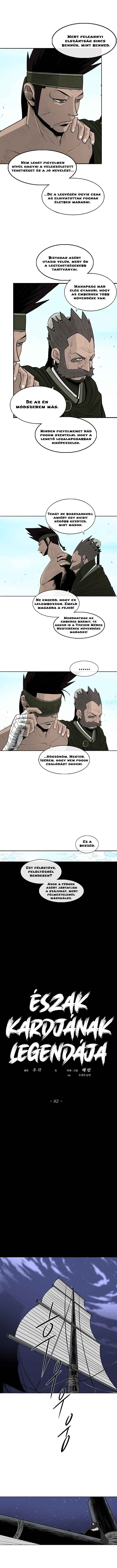 The Legend of the Northern Blade Chapter 82 - Page 7