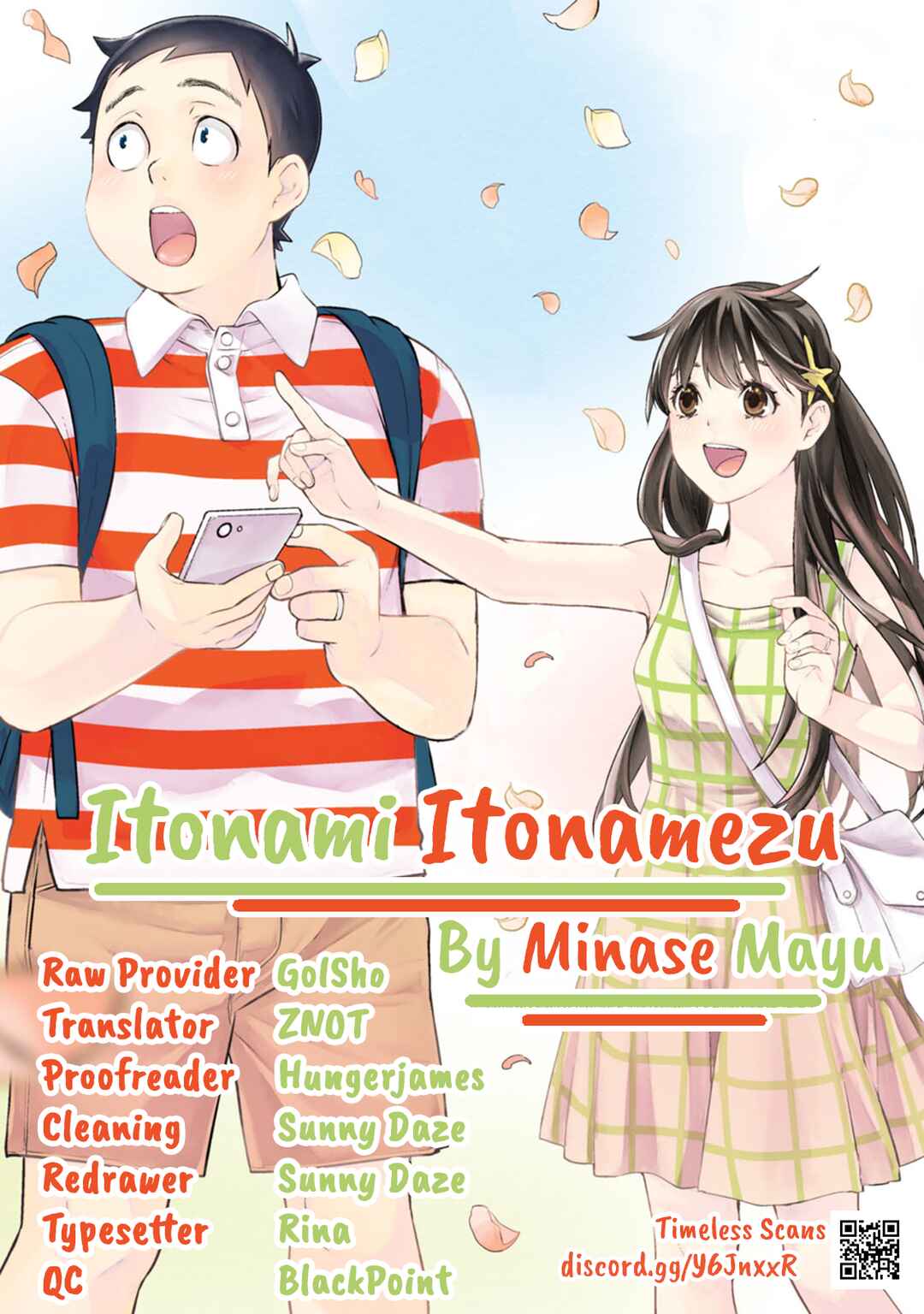 Itonami Itonamezu Chapter 16 - Page 1