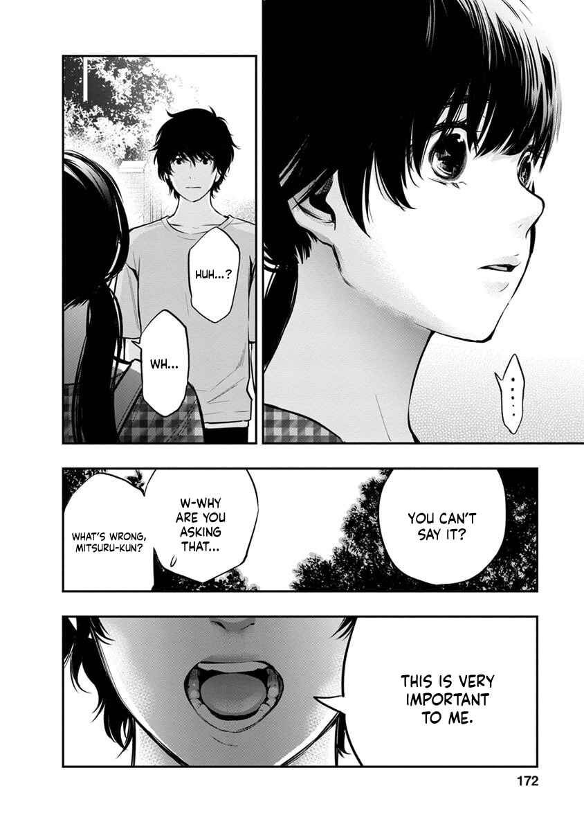 Itonami Itonamezu Chapter 16 - Page 11
