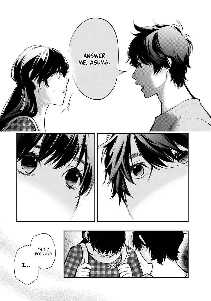 Itonami Itonamezu Chapter 16 - Page 12