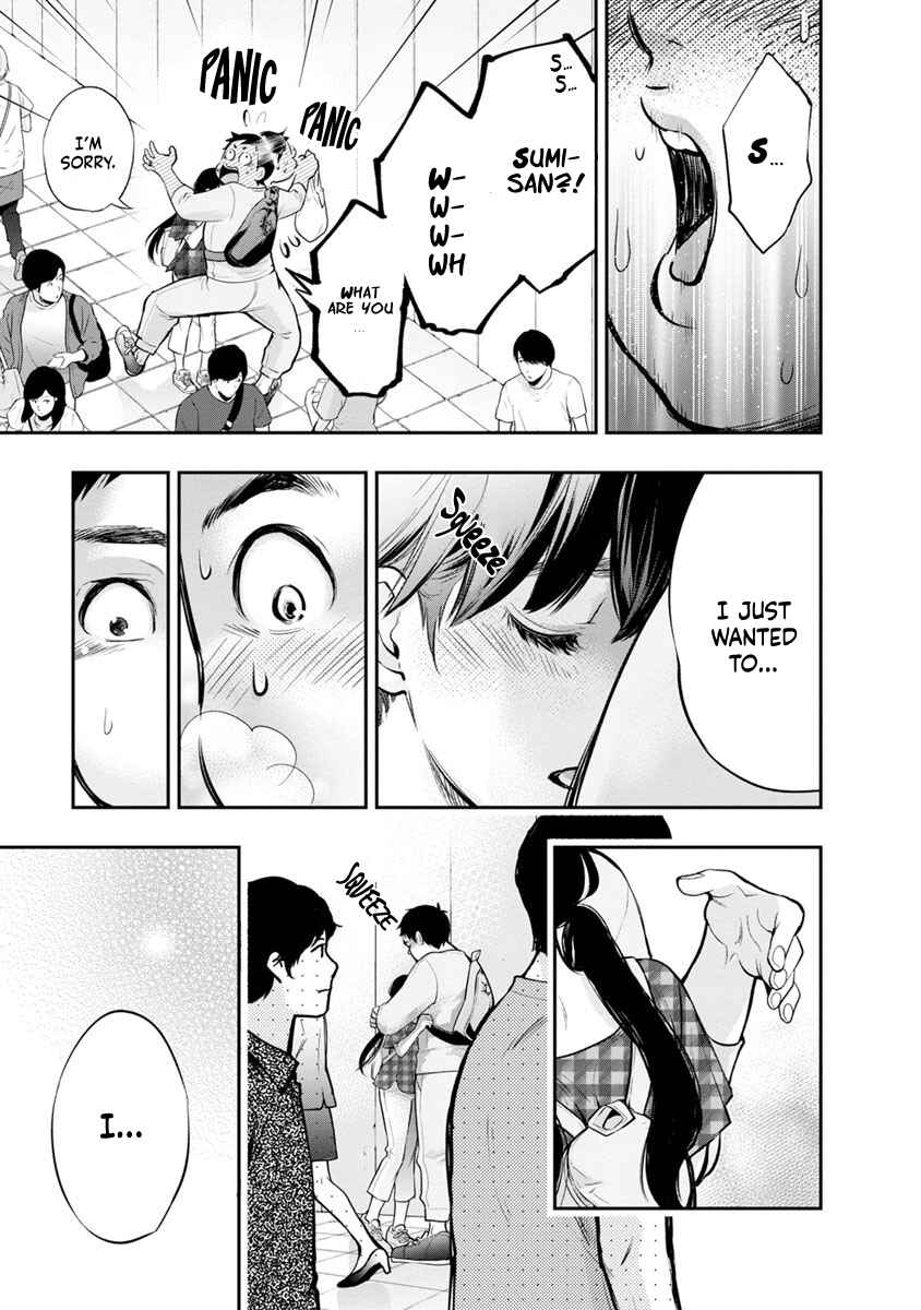 Itonami Itonamezu Chapter 16 - Page 24