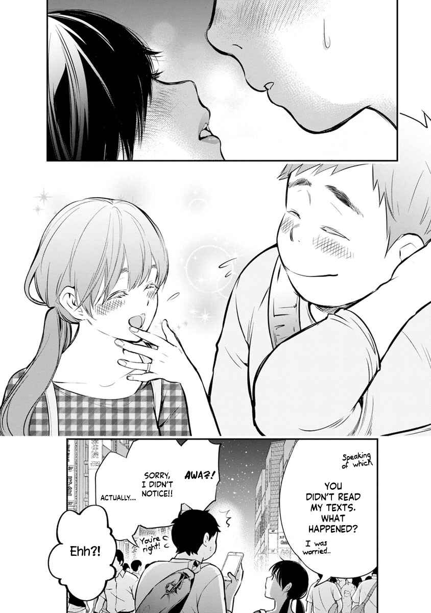Itonami Itonamezu Chapter 16 - Page 28