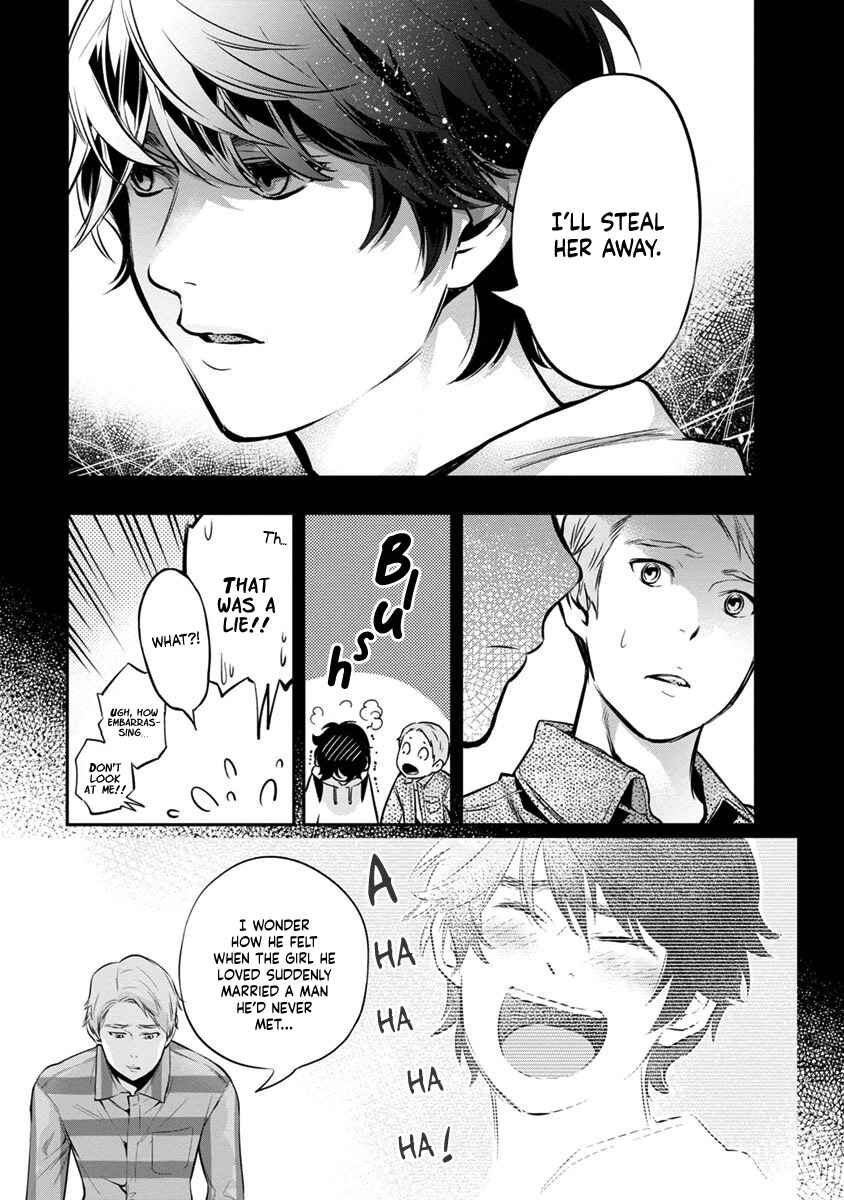 Itonami Itonamezu Chapter 16 - Page 8