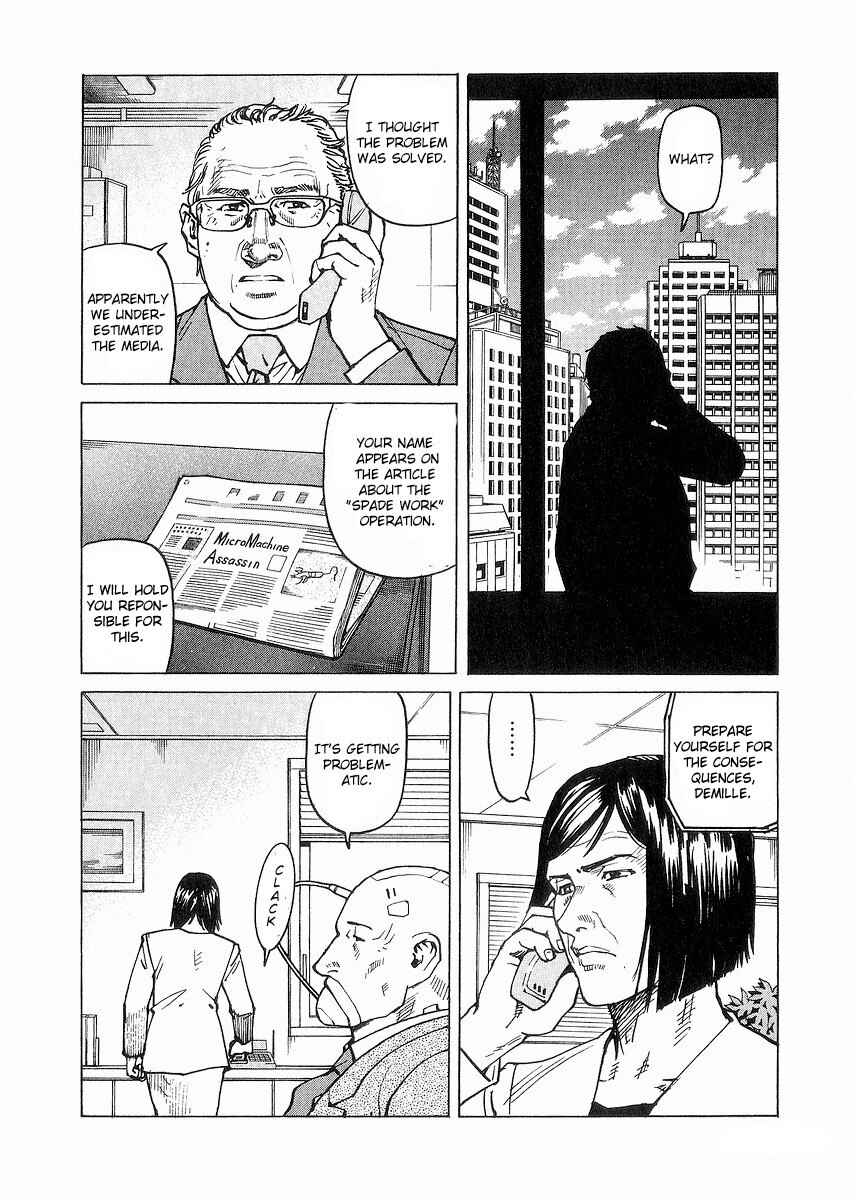 Eden: It's an Endless World! Chapter 94 - Page 32