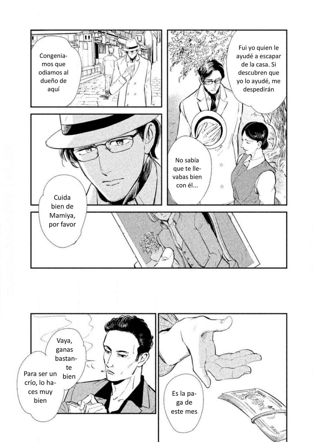 Omega Megaera Chapter 1 - Page 41