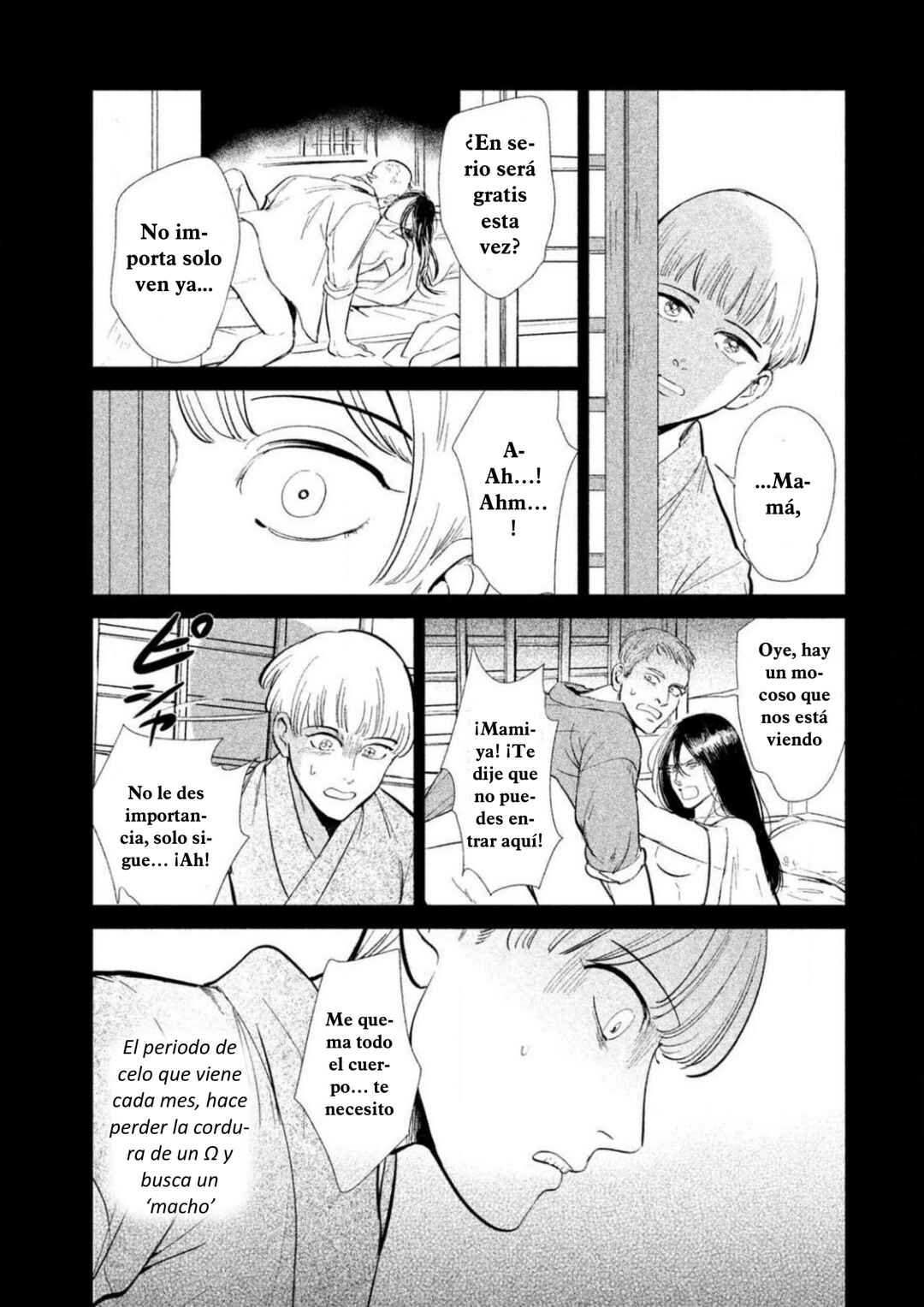 Omega Megaera Chapter 1 - Page 45