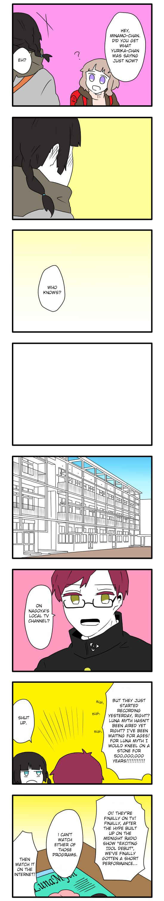 Hikizan Tautology Chapter 5 - Page 14
