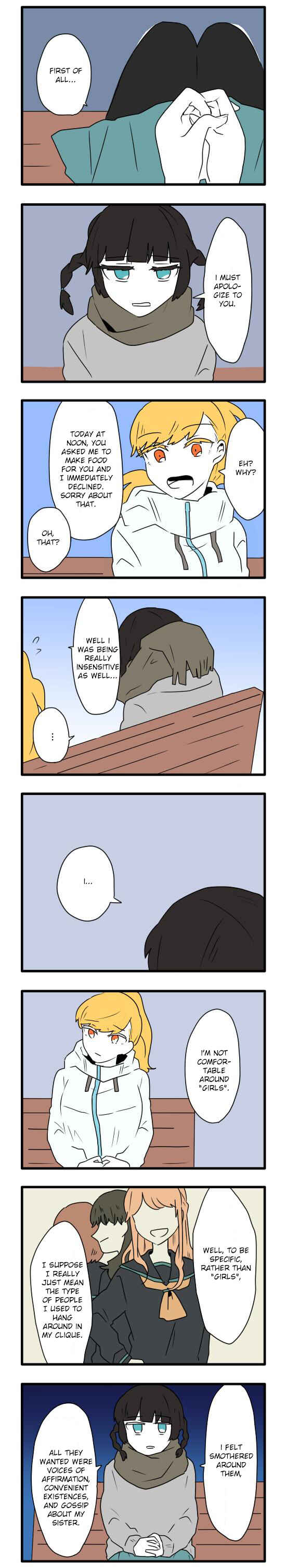 Hikizan Tautology Chapter 5 - Page 2