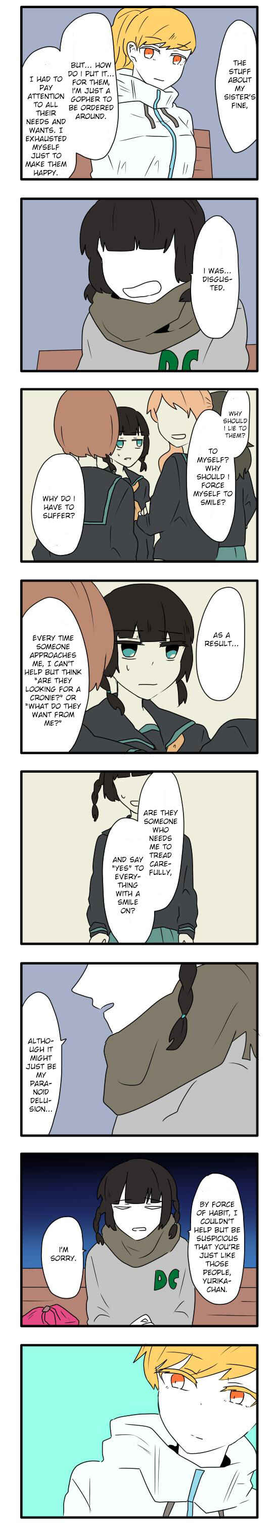Hikizan Tautology Chapter 5 - Page 3