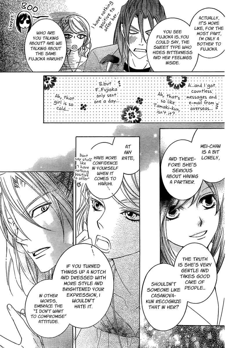 Ouran High School Host Club Chapter 83.4 - Page 11