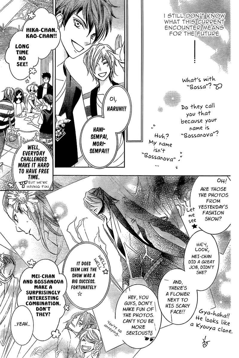 Ouran High School Host Club Chapter 83.4 - Page 13