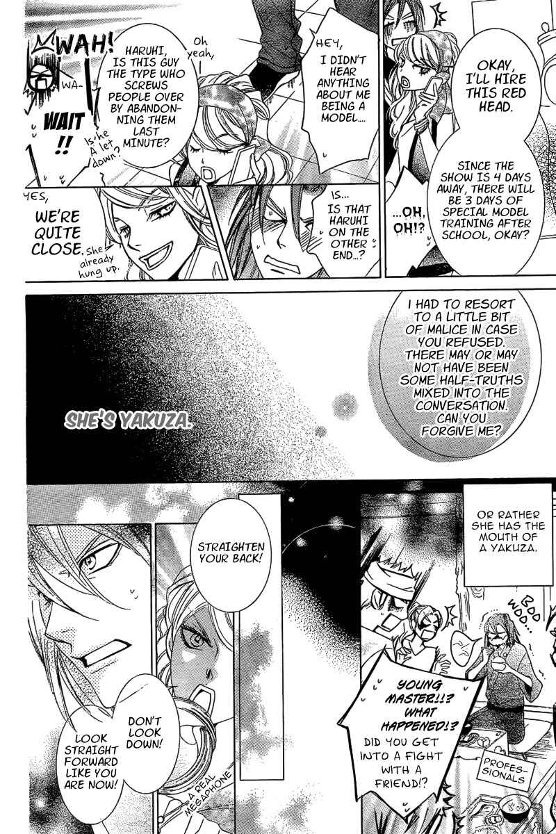 Ouran High School Host Club Chapter 83.4 - Page 6