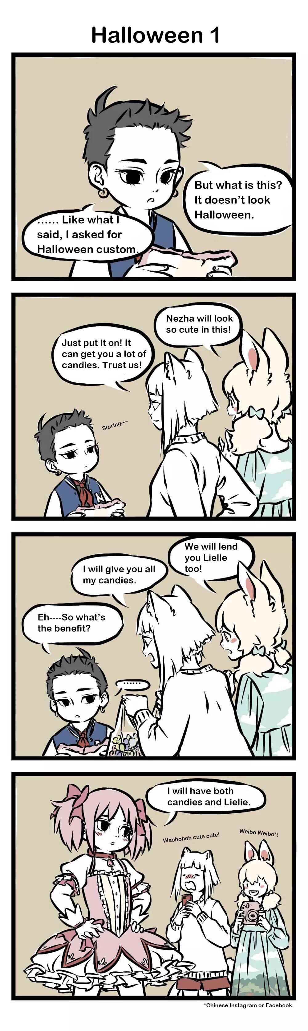 Fei Ren Zai Chapter 22 - Page 2