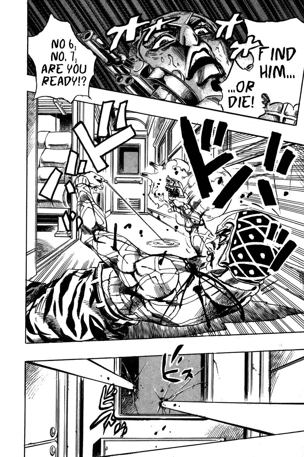 JoJo no Kimyou na Bouken: Part 5 - Ougon no Kaze Chapter 51 - Page 15