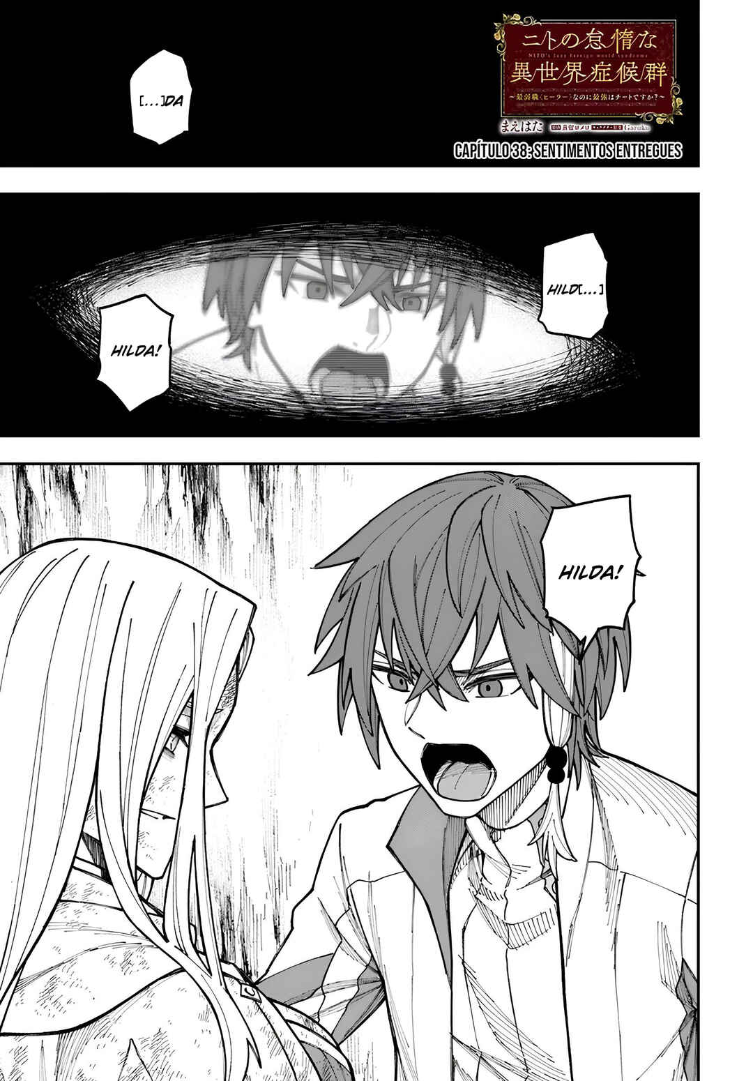 Nito no Taidana Isekai Shoukougun ~Saijaku Shoku "Healer" nano ni Saikyou wa Cheat desu ka?~ Chapter 38 - Page 2