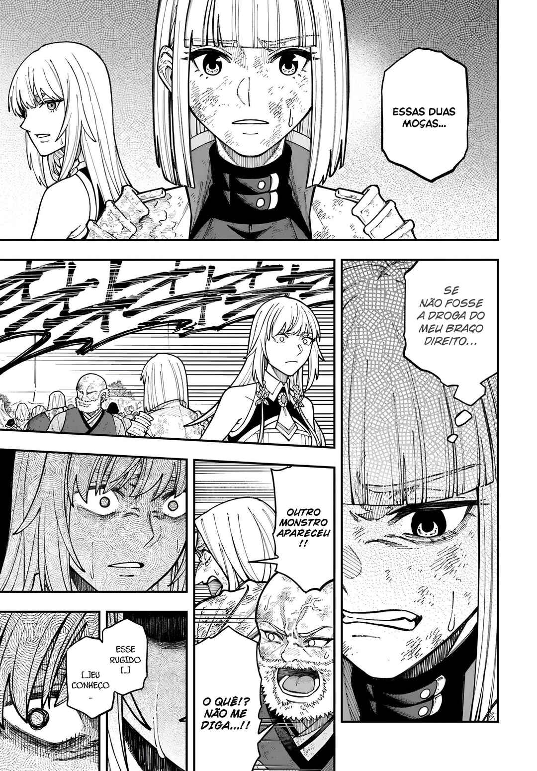 Nito no Taidana Isekai Shoukougun ~Saijaku Shoku "Healer" nano ni Saikyou wa Cheat desu ka?~ Chapter 38 - Page 22