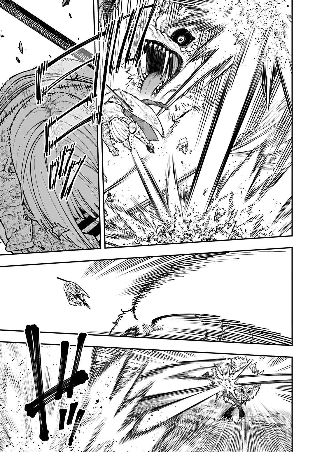 Nito no Taidana Isekai Shoukougun ~Saijaku Shoku "Healer" nano ni Saikyou wa Cheat desu ka?~ Chapter 38 - Page 30
