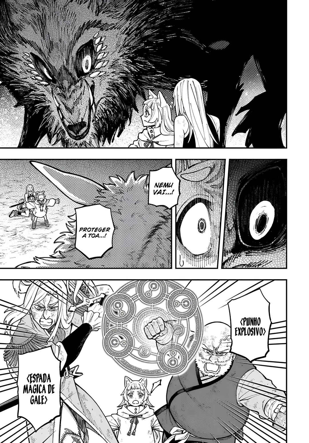 Nito no Taidana Isekai Shoukougun ~Saijaku Shoku "Healer" nano ni Saikyou wa Cheat desu ka?~ Chapter 38 - Page 32