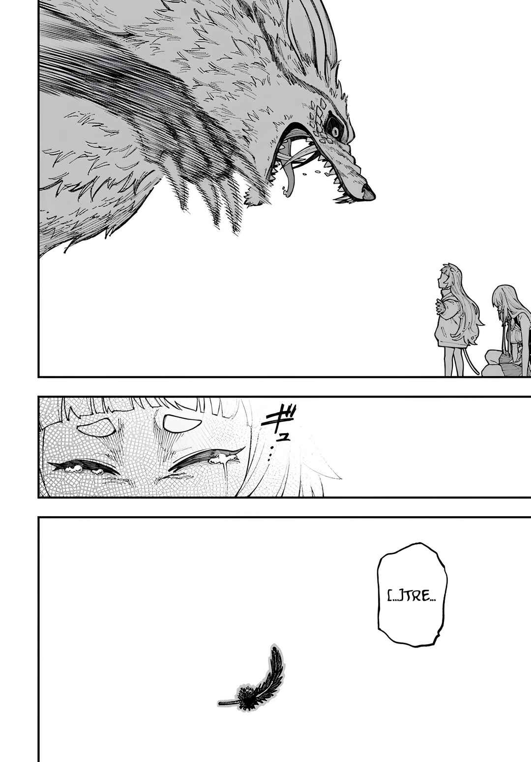 Nito no Taidana Isekai Shoukougun ~Saijaku Shoku "Healer" nano ni Saikyou wa Cheat desu ka?~ Chapter 38 - Page 35
