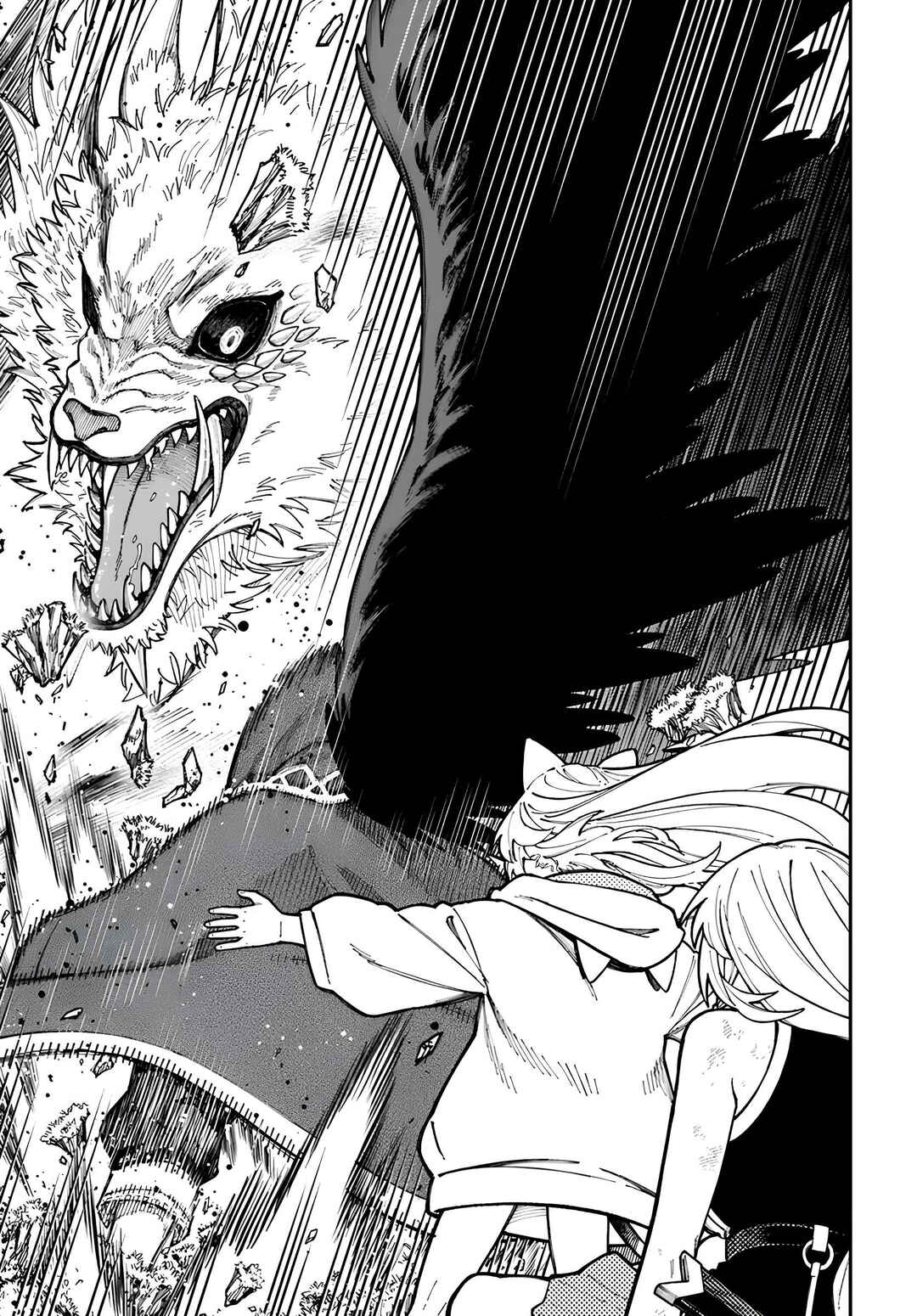 Nito no Taidana Isekai Shoukougun ~Saijaku Shoku "Healer" nano ni Saikyou wa Cheat desu ka?~ Chapter 38 - Page 36