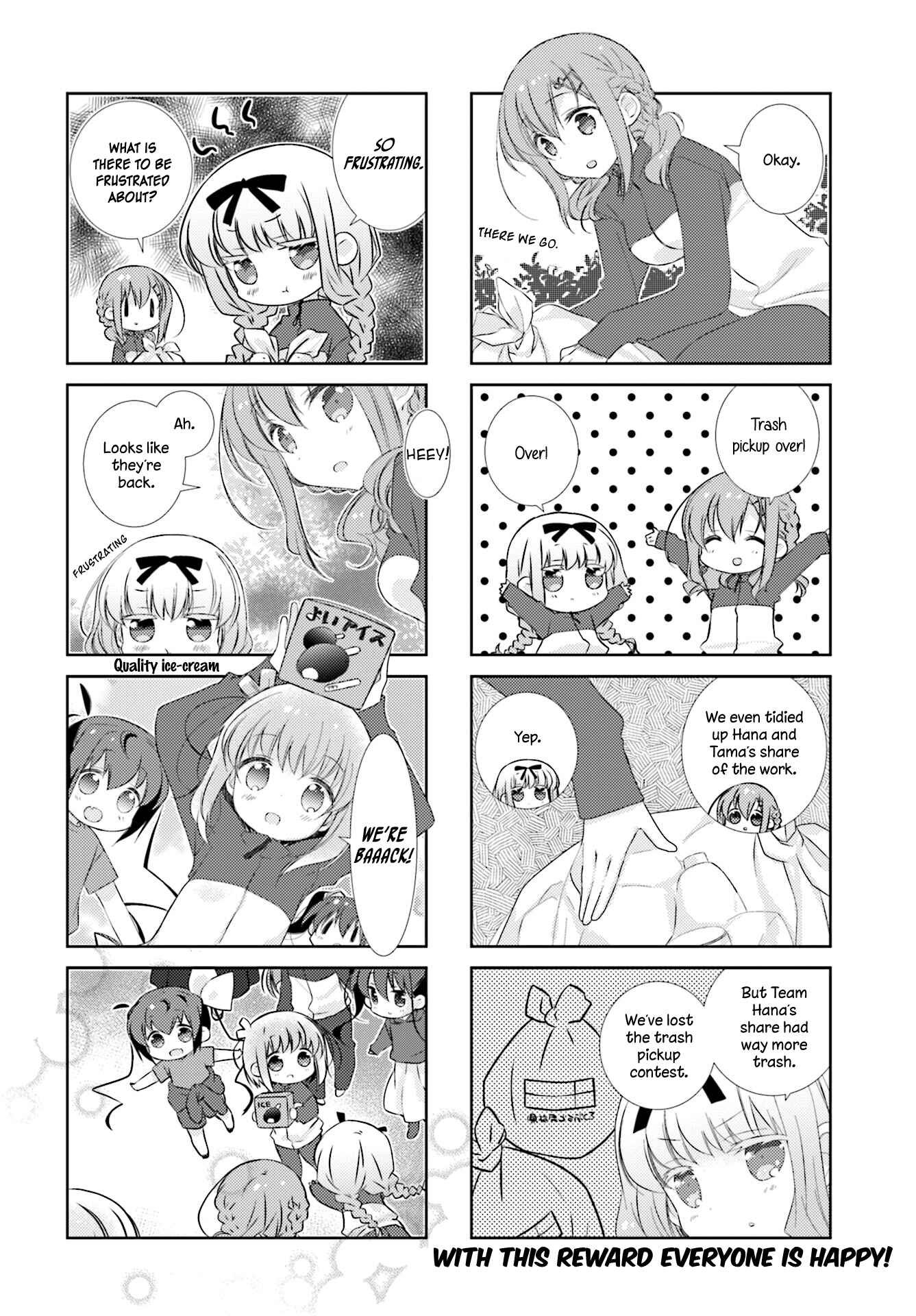 Slow Start Chapter 77 - Page 10