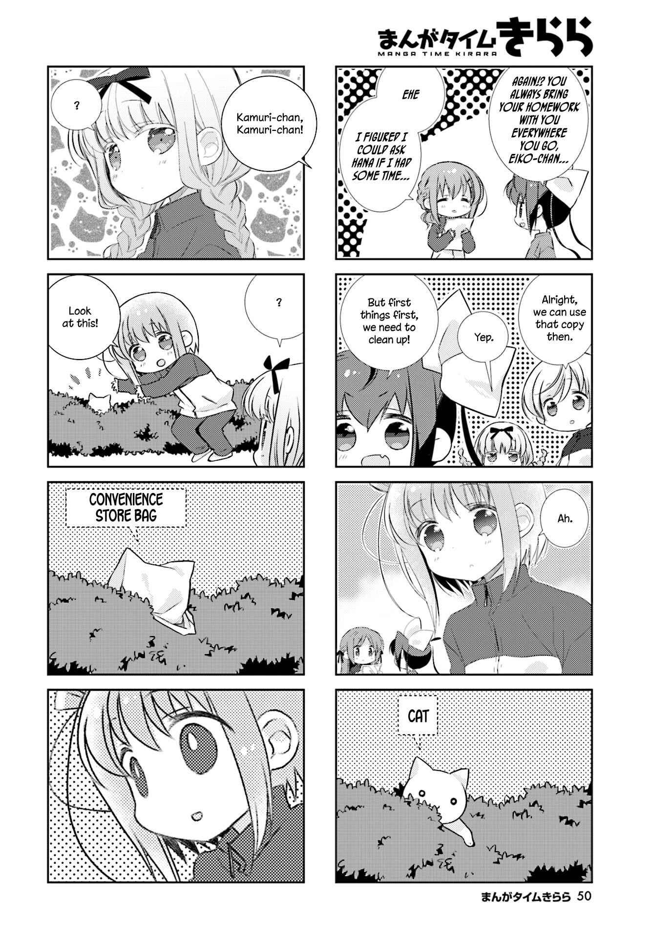 Slow Start Chapter 77 - Page 4