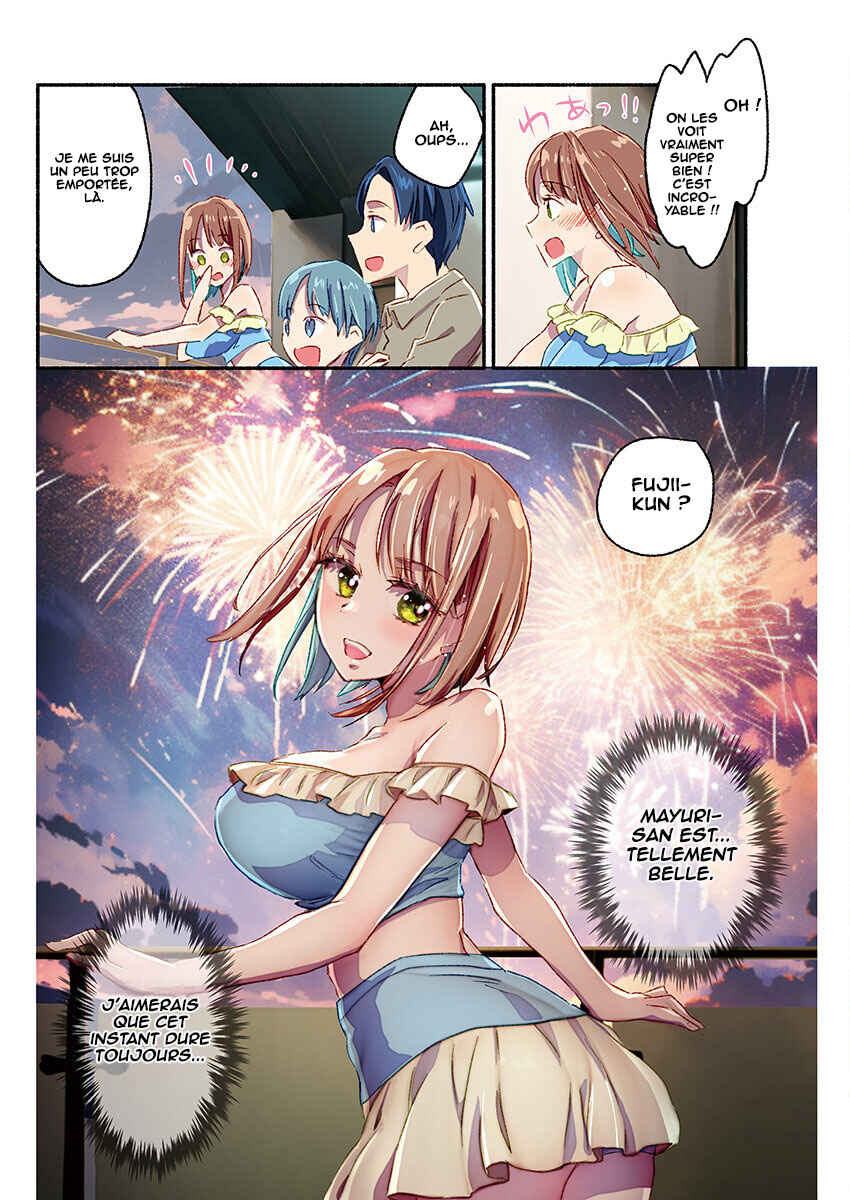 Mayuri-san no Iru Sentou Chapter 16 - Page 12