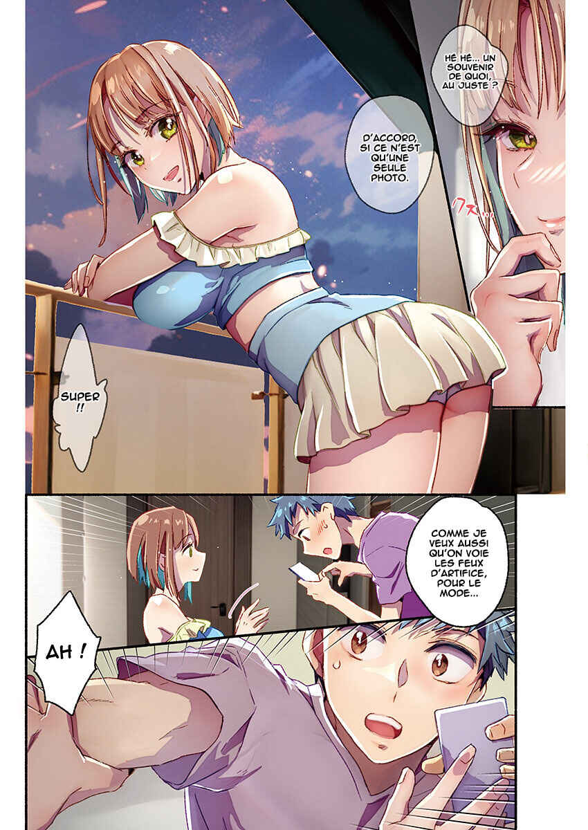 Mayuri-san no Iru Sentou Chapter 16 - Page 14