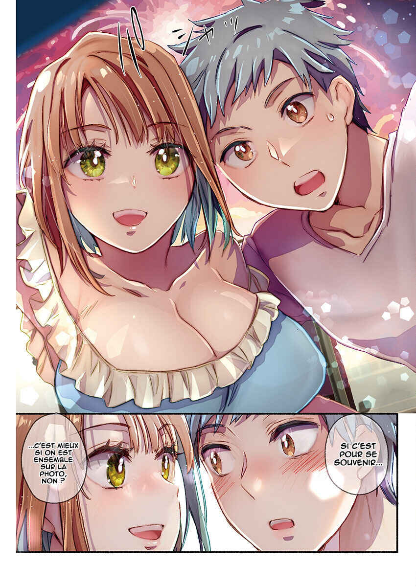 Mayuri-san no Iru Sentou Chapter 16 - Page 15