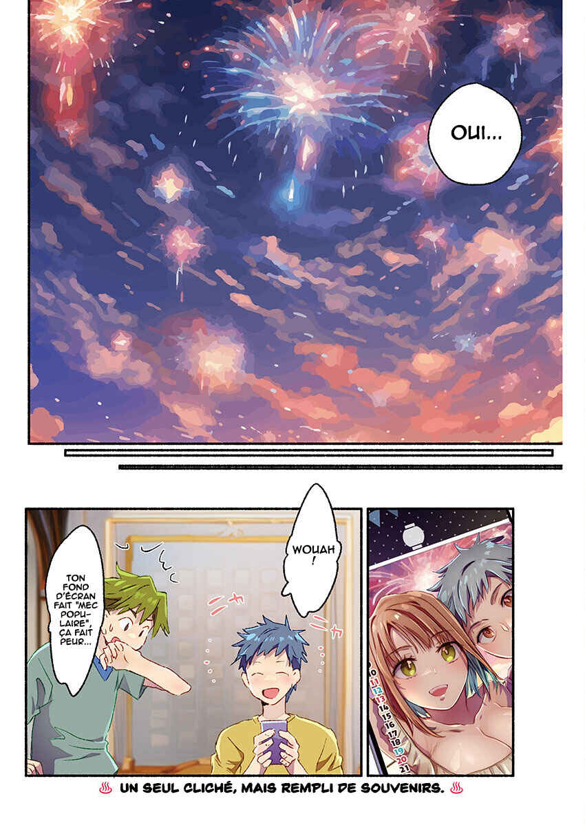 Mayuri-san no Iru Sentou Chapter 16 - Page 16
