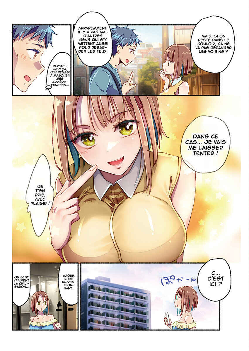 Mayuri-san no Iru Sentou Chapter 16 - Page 6