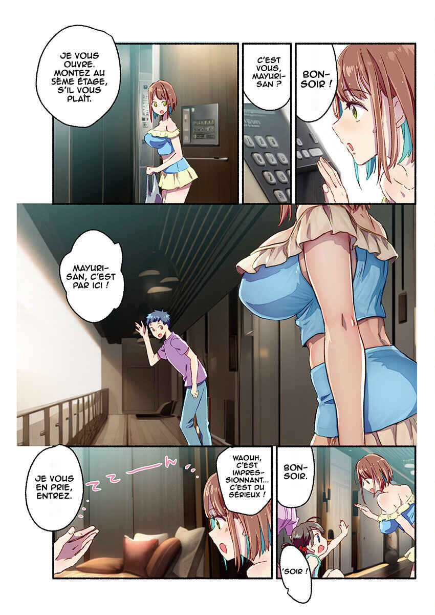 Mayuri-san no Iru Sentou Chapter 16 - Page 7