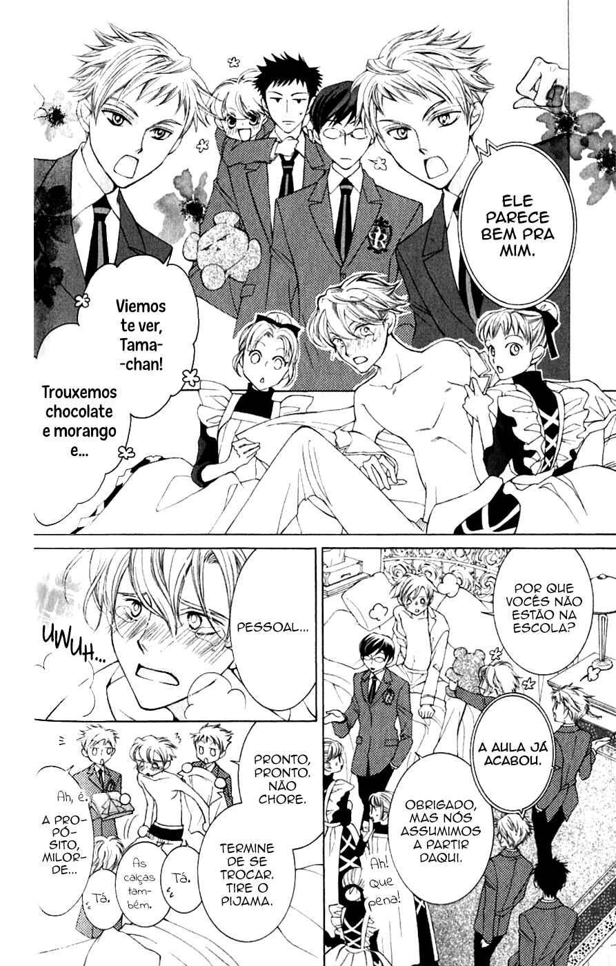 Ouran High School Host Club Chapter 40 - Page 15