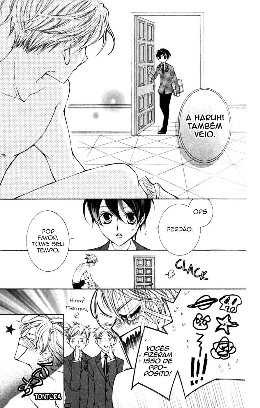 Ouran High School Host Club Chapter 40 - Page 16