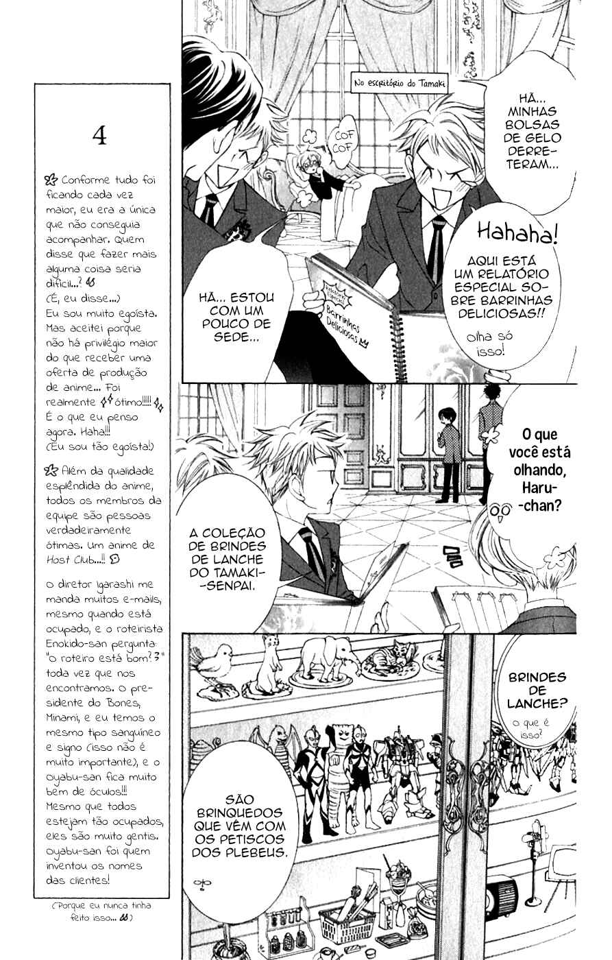 Ouran High School Host Club Chapter 40 - Page 18