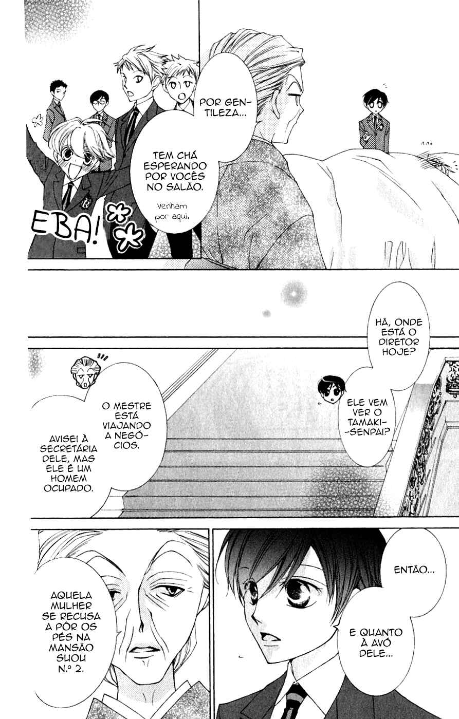 Ouran High School Host Club Chapter 40 - Page 23