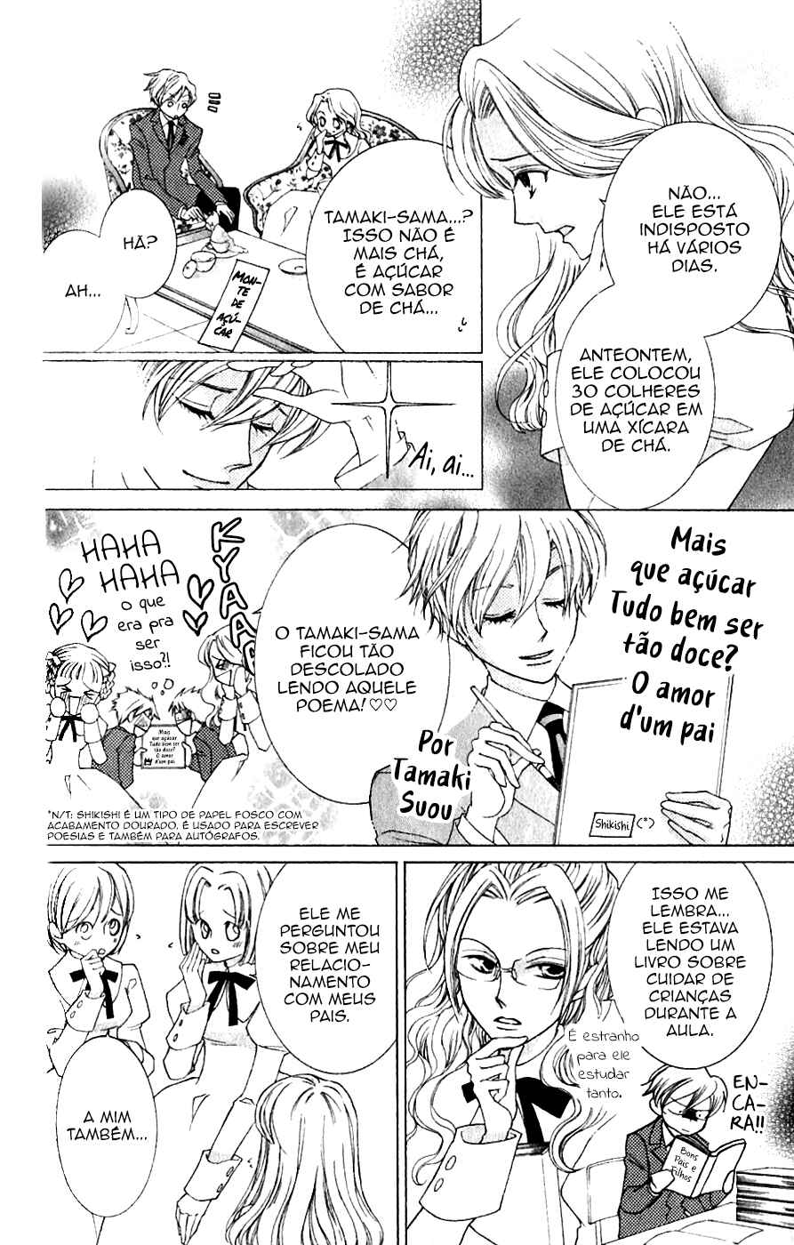 Ouran High School Host Club Chapter 40 - Page 7