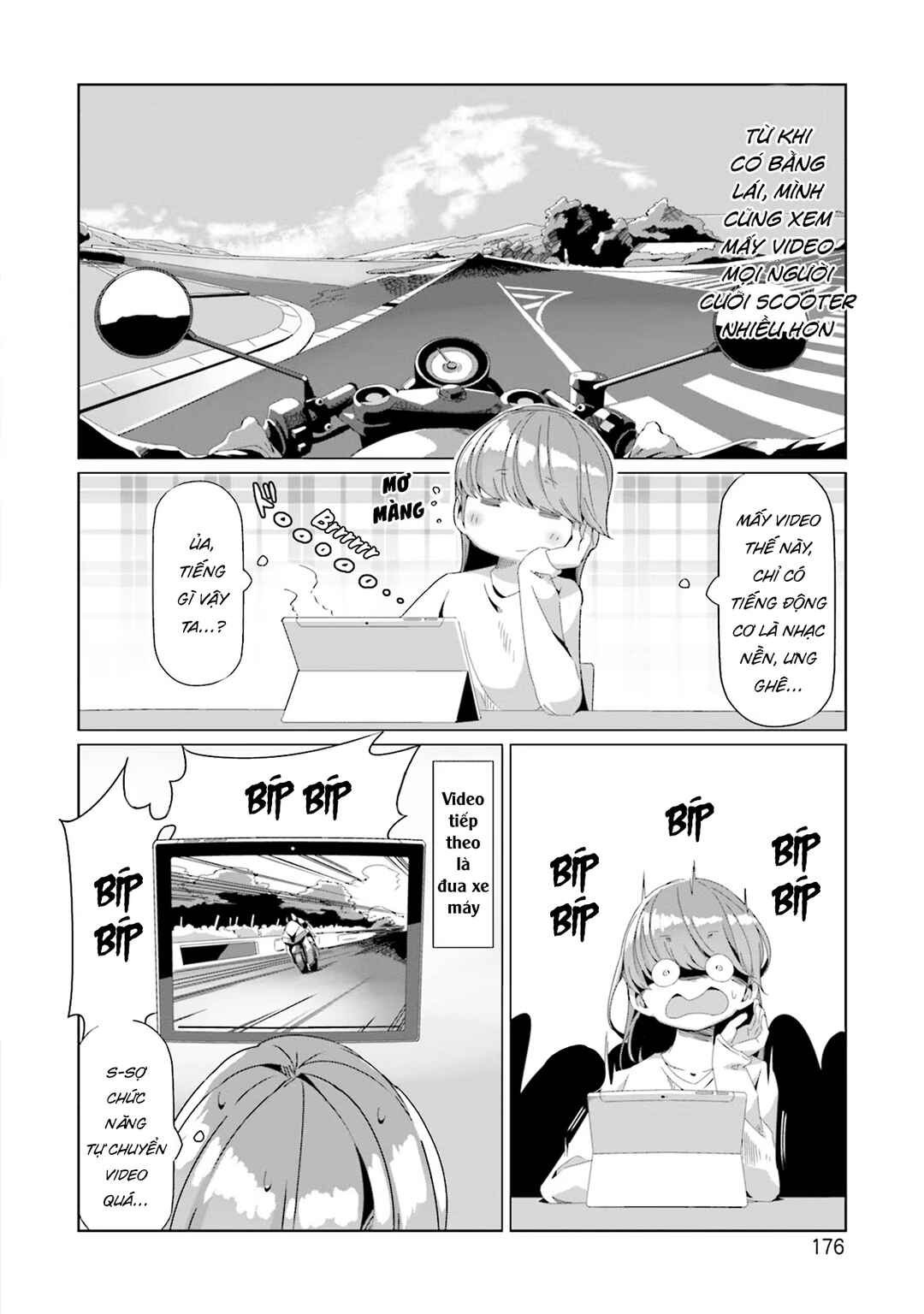 Yuru Camp△ Chapter 75.5 - Page 21