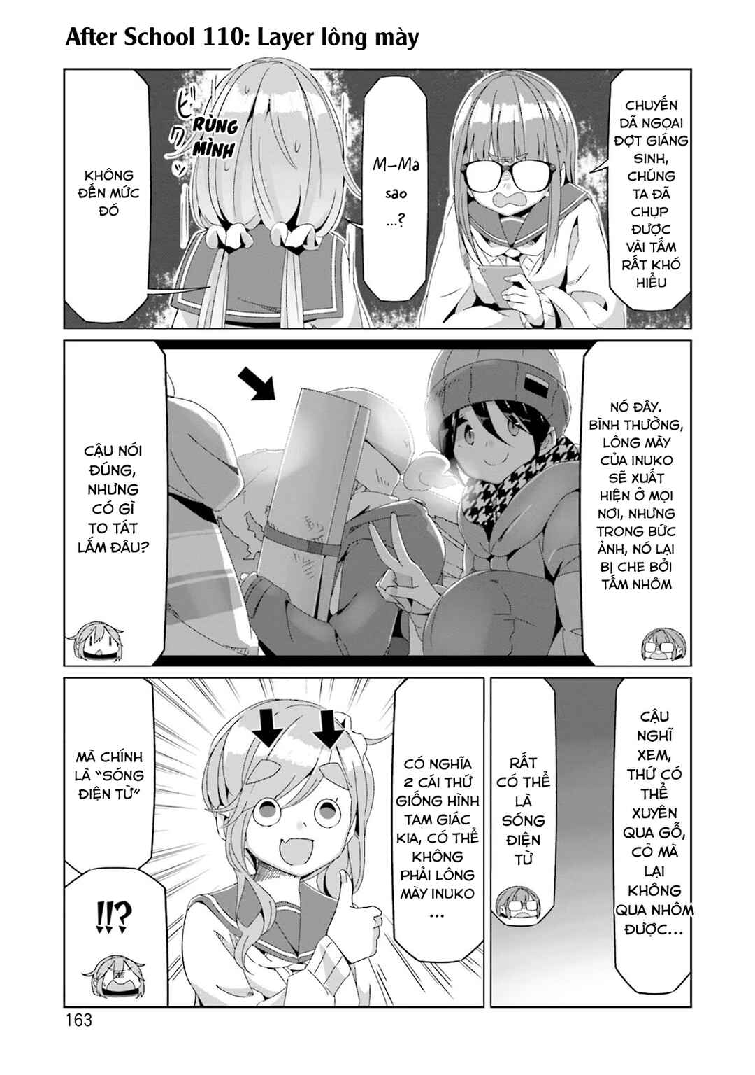 Yuru Camp△ Chapter 75.5 - Page 8