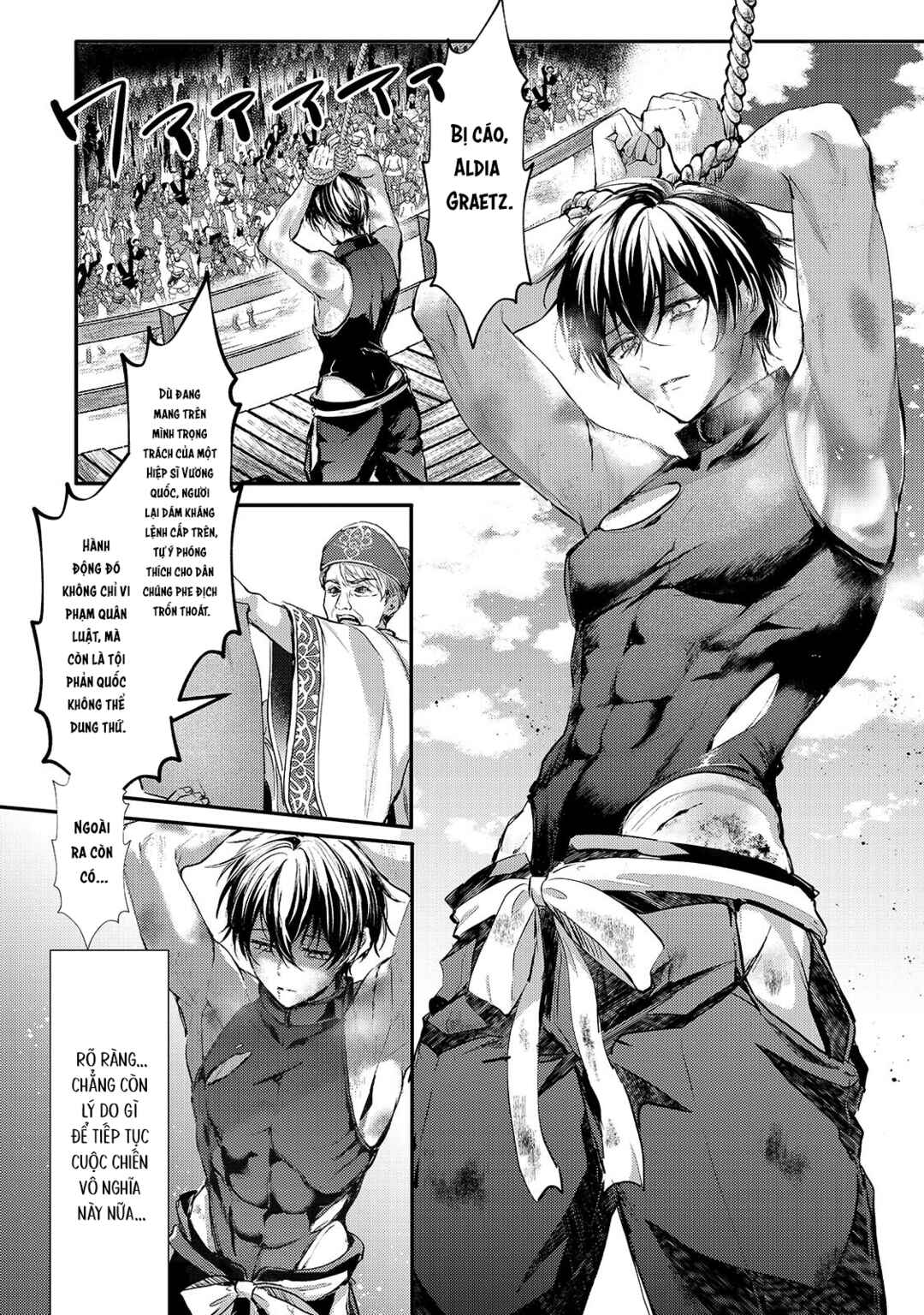 Hangyakusha to Shite Oukoku de Shokei Sareta Kakure Saikyou Kishi Chapter 1 - Page 12