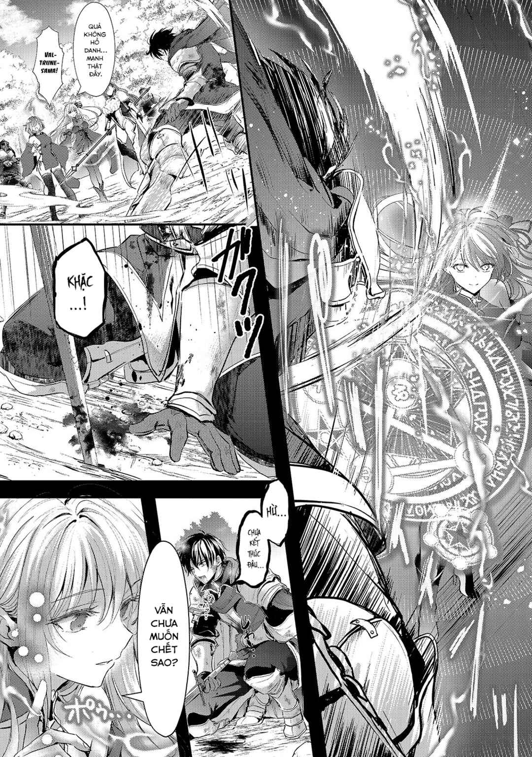Hangyakusha to Shite Oukoku de Shokei Sareta Kakure Saikyou Kishi Chapter 1 - Page 16