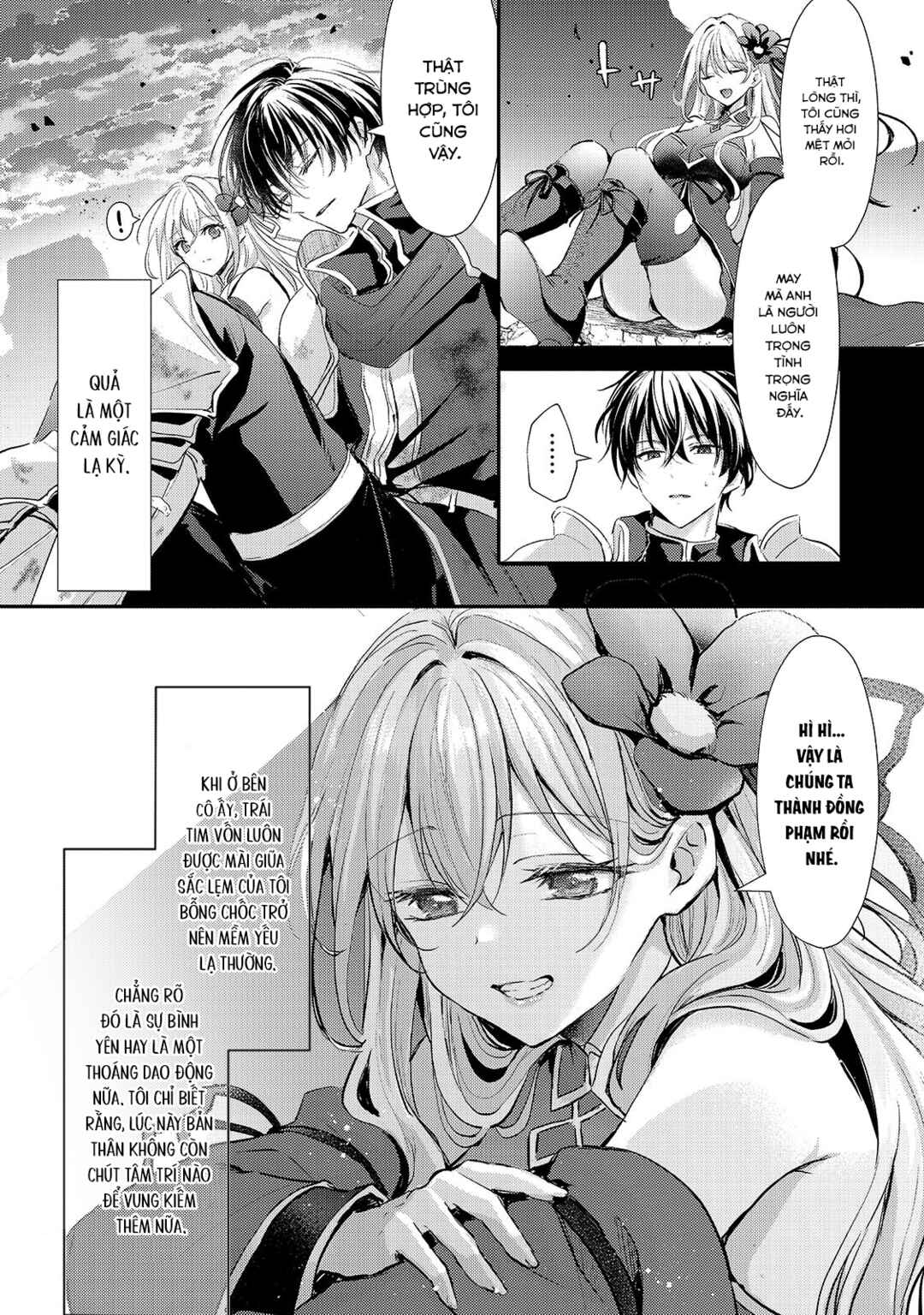 Hangyakusha to Shite Oukoku de Shokei Sareta Kakure Saikyou Kishi Chapter 1 - Page 20
