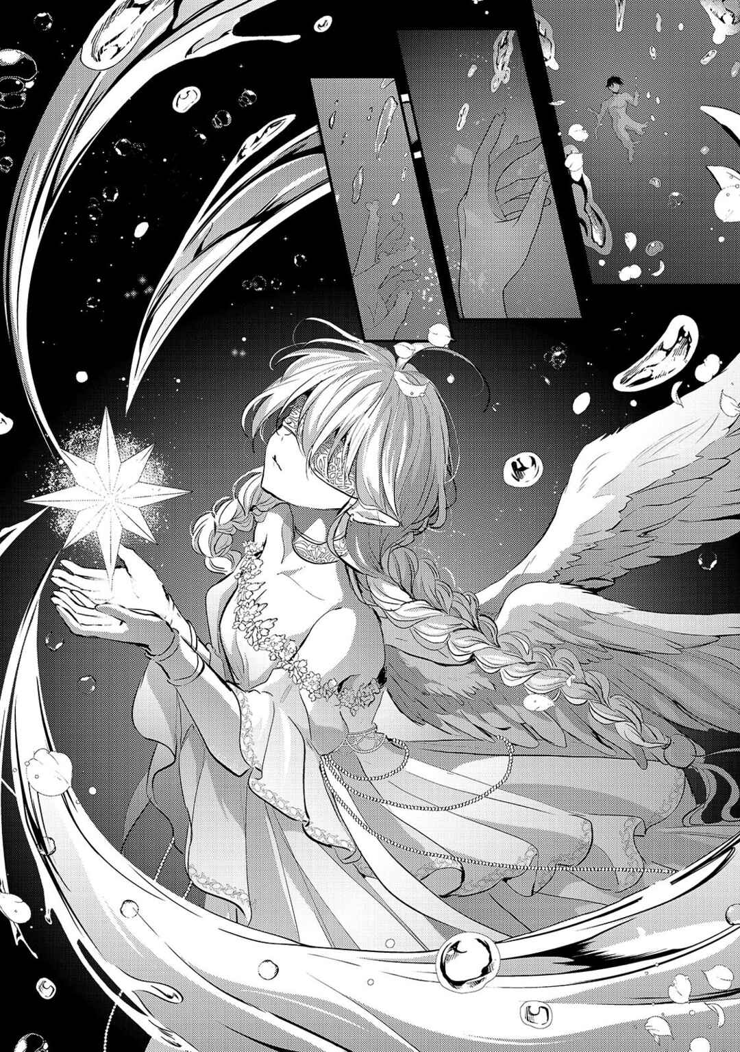 Hangyakusha to Shite Oukoku de Shokei Sareta Kakure Saikyou Kishi Chapter 1 - Page 33