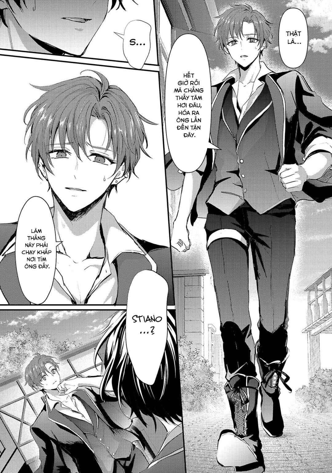 Hangyakusha to Shite Oukoku de Shokei Sareta Kakure Saikyou Kishi Chapter 1 - Page 38