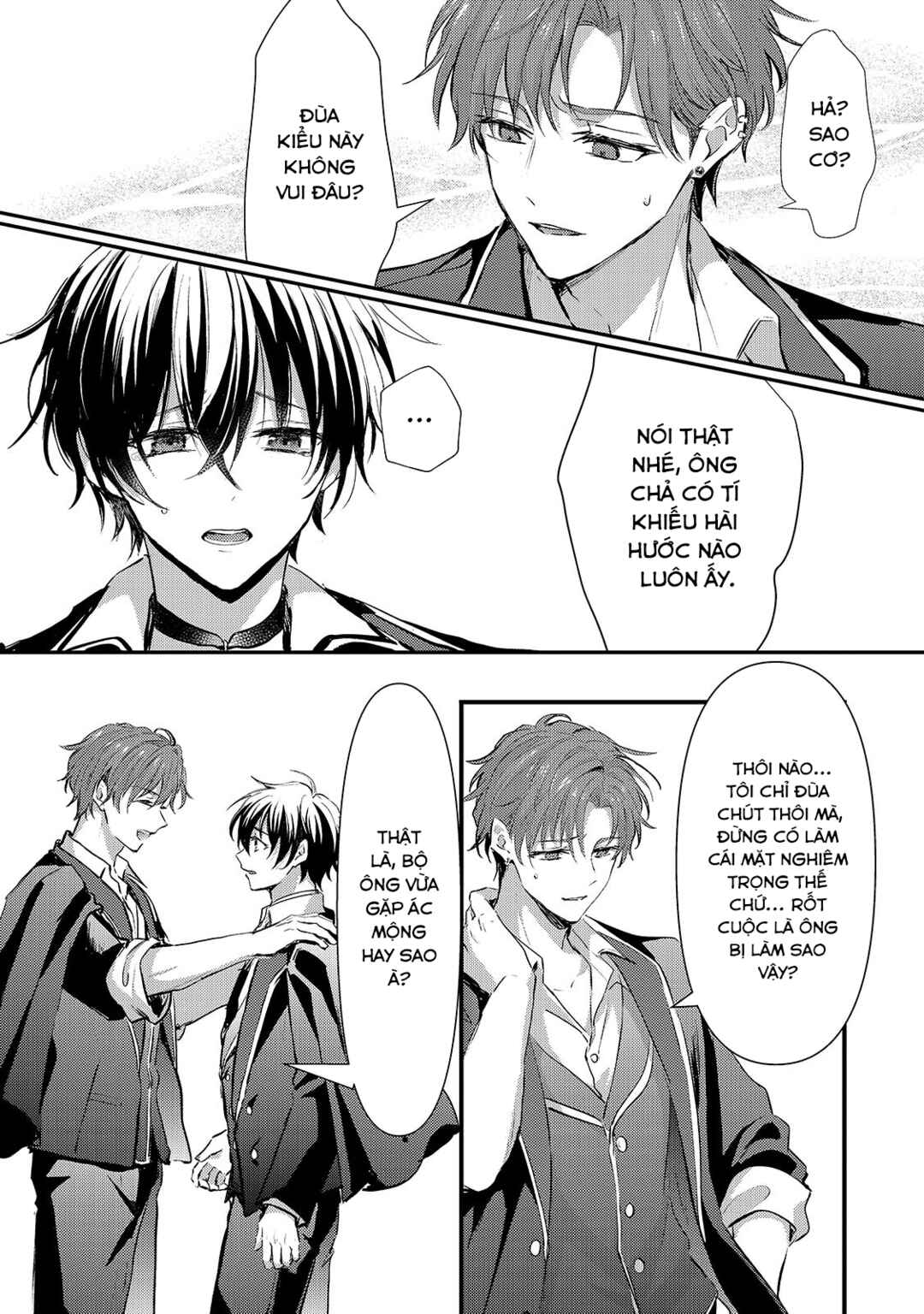 Hangyakusha to Shite Oukoku de Shokei Sareta Kakure Saikyou Kishi Chapter 1 - Page 41