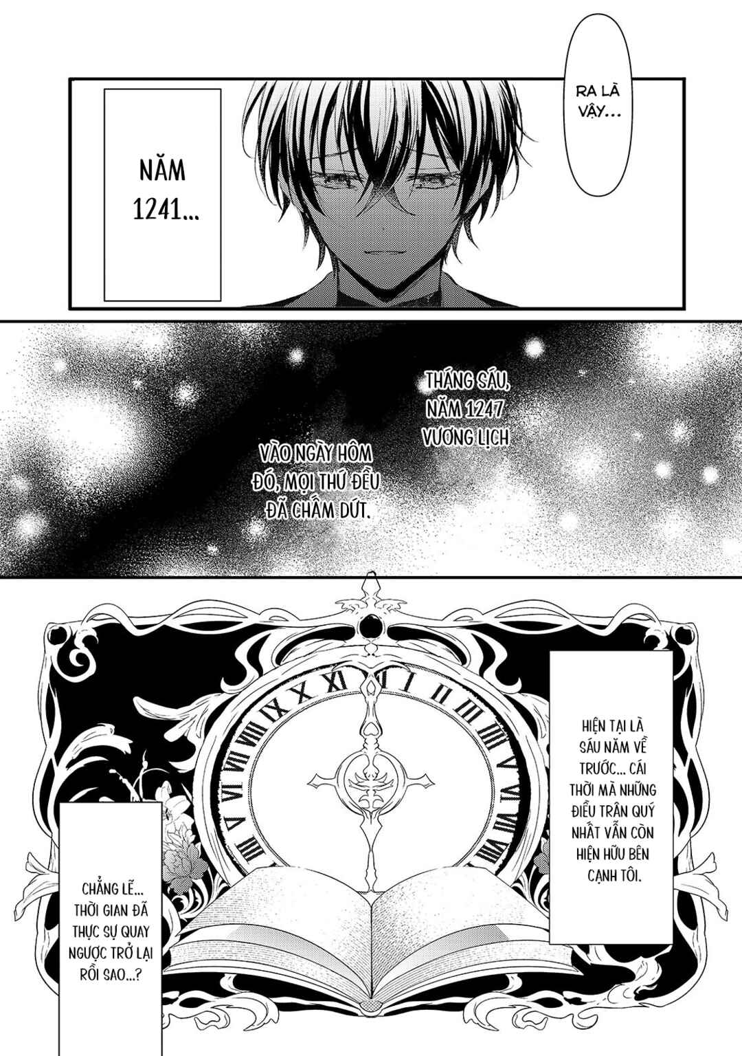 Hangyakusha to Shite Oukoku de Shokei Sareta Kakure Saikyou Kishi Chapter 1 - Page 44