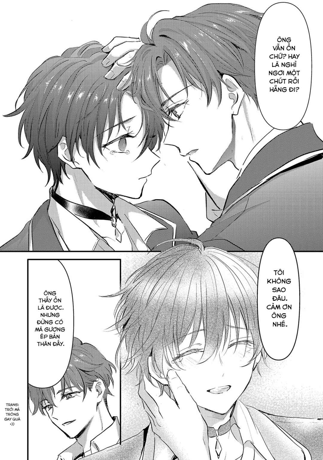 Hangyakusha to Shite Oukoku de Shokei Sareta Kakure Saikyou Kishi Chapter 1 - Page 45
