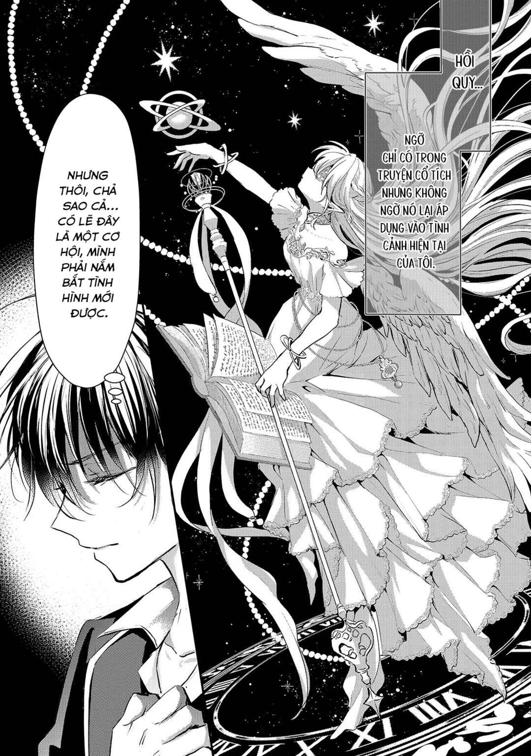 Hangyakusha to Shite Oukoku de Shokei Sareta Kakure Saikyou Kishi Chapter 1 - Page 46