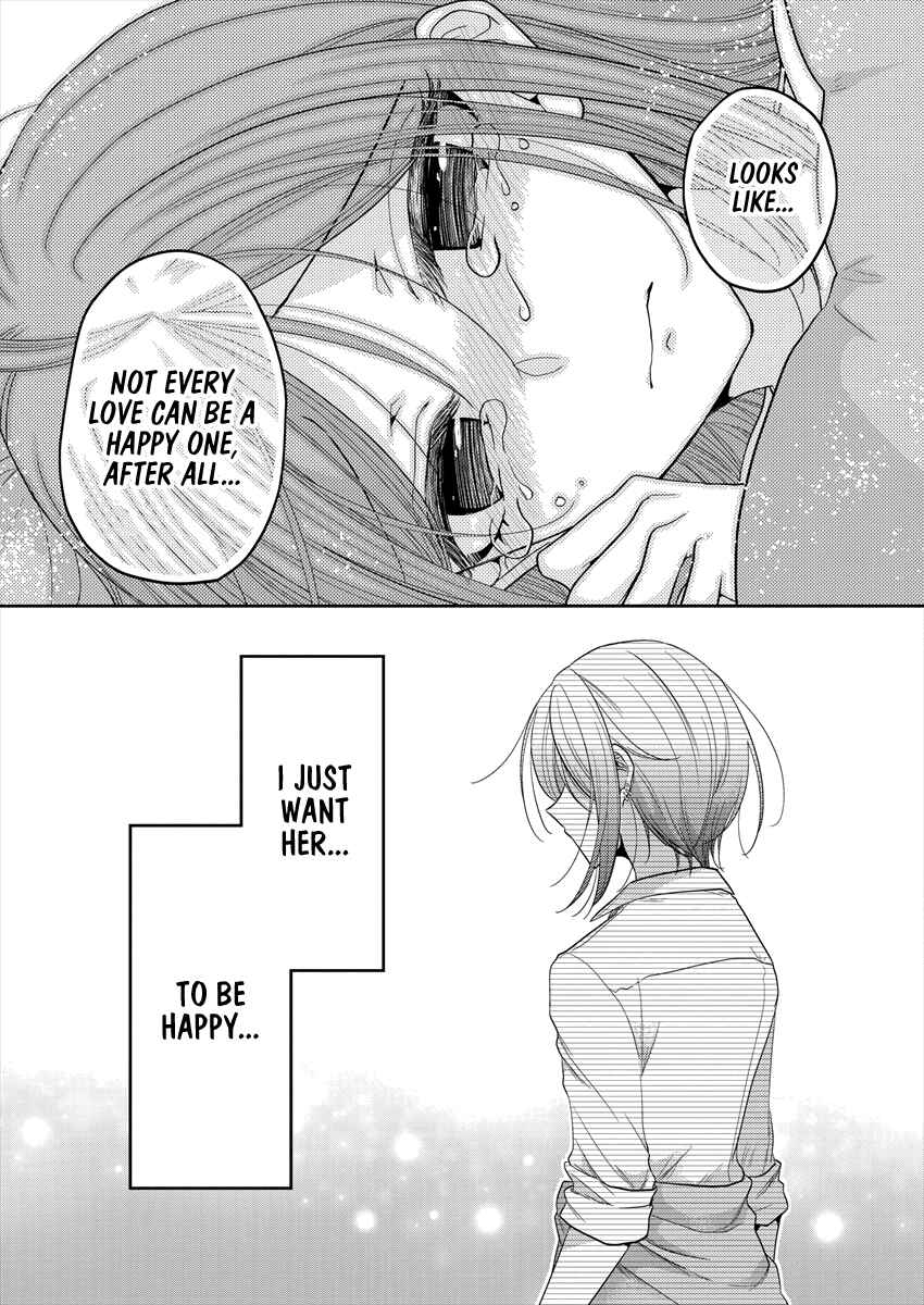 Dekisokonai no Himegimi-tachi Chapter 23 - Page 19